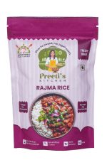 Home Cooked Rajma Rice