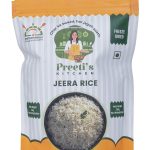 Home Cooked Jeera Rice