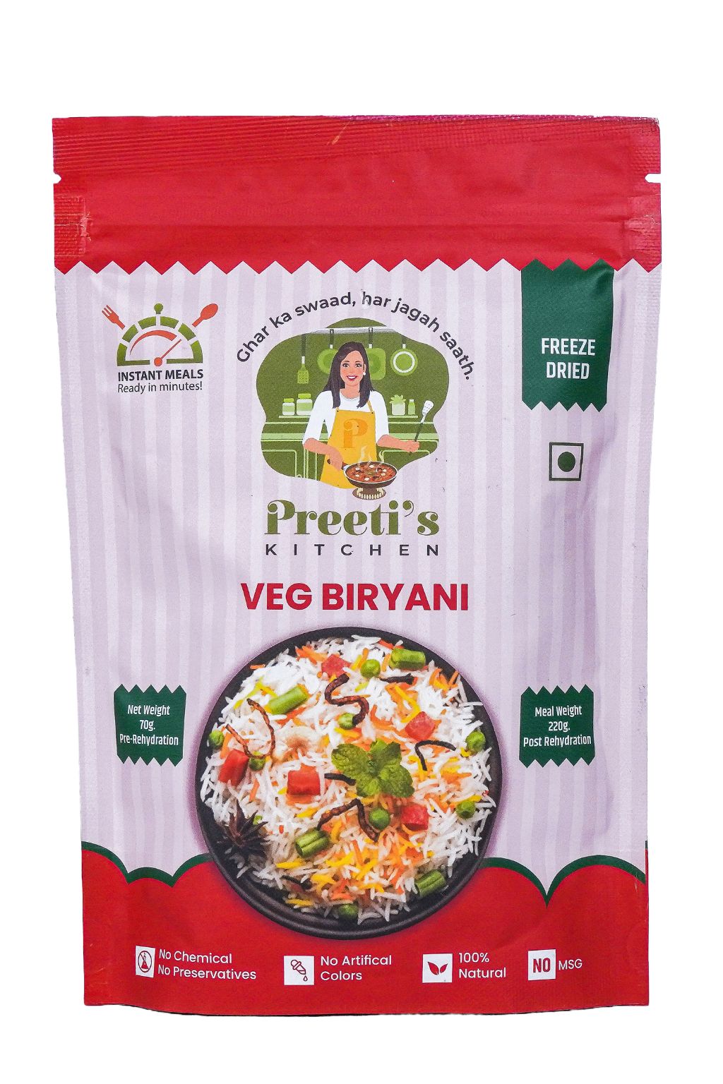 Veg biryani Home Cooked Veg Biryani - Image 1
